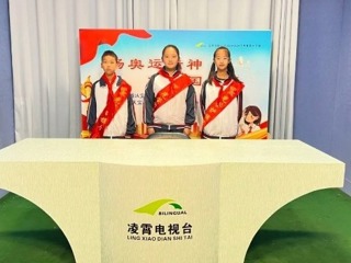 【向国旗敬礼】宝带实小2024-2025学年第一学期第八周升旗仪式