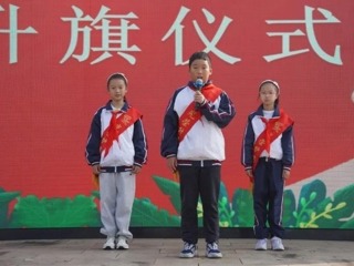 【向国旗敬礼】宝带实小2024-2025学年第一学期第十周升旗仪式