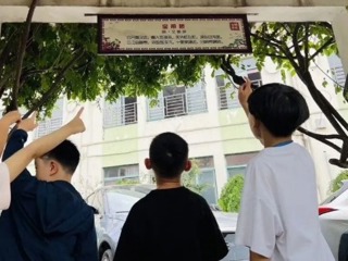 【凌霄拾光记】金秋十月，果实满仓 2024年10月大事记