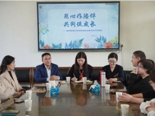 【凌霄新闻台】用心陪伴 共同成长——宝带实验小学四年级家长学校活动掠影