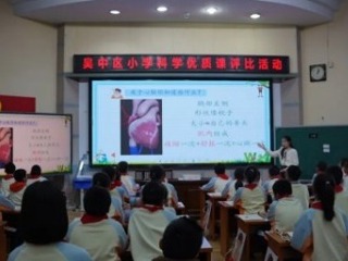 【凌霄新闻台】科教竞技展风采 以赛促研淬真知