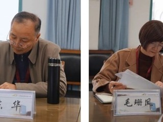 【凌霄新闻台】以“督”赋能， 以“导”铸优——宝带实验小学迎接吴中区第七片区责任督学莅校专项督导