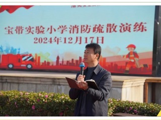 【凌霄新闻台】全民消防，防患未“燃”