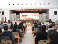 【凌霄新闻台】凝心铸魂正思想 三十既立向未来