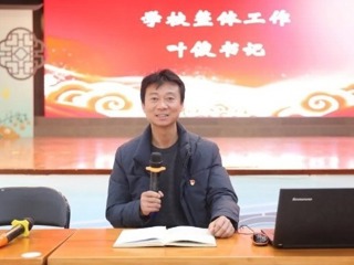 【凌霄新闻台】岁聿云暮望来路，奋楫笃行向未来