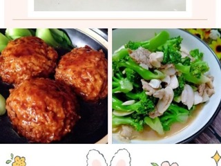 宝带实验小学每周营养食谱（第1周）