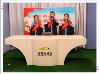 【向国旗敬礼】宝带实小2024-2025学年第二学期第五周升旗仪式