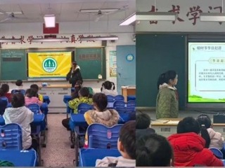 【凌霄新闻台】春日“植”梦 绿意同行——每次成长都算“树”