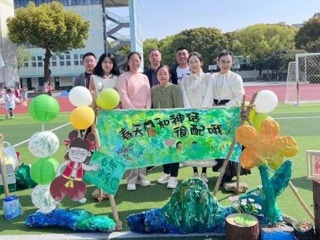 【凌霄新闻台】神话启程·徜徉奇境