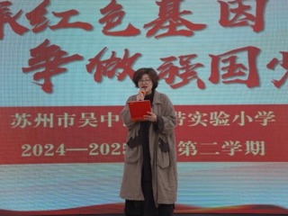 【凌霄新闻台】童心映春色 清明共传承——致春光，敬先烈