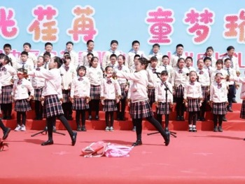 【凌霄新闻台】悟孙武兵家妙理 启十岁成长新程——吴中区宝带实验小学孙武文化园亲子成长之旅