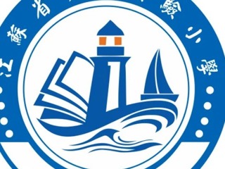 【凌霄新闻台】小班徽大能量，解锁班级文化超能力！