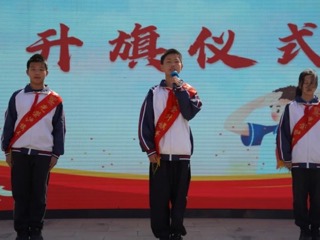 【向国旗敬礼】宝带实小2024-2025学年第二学期第十周升旗仪式