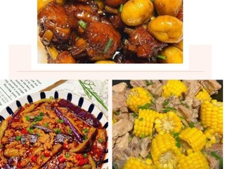 宝带实验小学每周营养食谱（第11周）