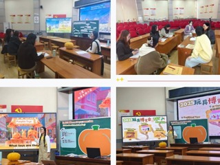 【凌霄新闻台】喜报 宝带实验小学朱梦怡老师荣获吴中区小学英语优质课评比一等奖