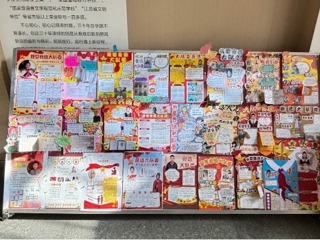 【凌霄新闻台】传承红色基因 争做强国少年——宝带实验小学2025-2026学年度少先队大队委竞选活动纪实