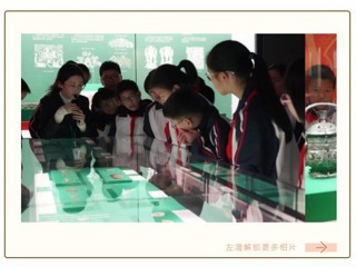 【凌霄新闻台】纹样里的千年对话——宝带实验小学六年级“情系宝带”德育实践活动之“博学笃行：吴文化博物馆教育行”