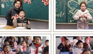 【凌霄新闻台】萌马踏春，元气满满上线—— 吴中区宝带实验小学2026年春季开学报到温情小记