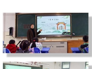 【凌霄新闻台】清明祭英烈  春承赤子心——吴中区宝带实验小学开展2026年清明节系列活动