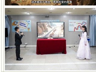 【双语节掠影】点击开启！一场跨越时空的“双语奇幻之旅”