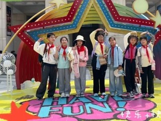 【凌霄新闻台】解锁光影科技，感悟爱国情怀——吴中区宝带实验小学五年级综合实践活动掠影