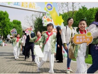 【凌霄新闻台】赴成长之约，启少年新程——苏州市吴中区宝带实验小学三年级“十岁成长礼”剪影