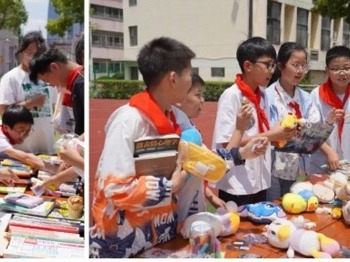 【双语节掠影】墨香市集溢书香，双语悦读_摊_开少年梦——宝带实验小学第二十五届双语节之六年级“趣享市集”活动