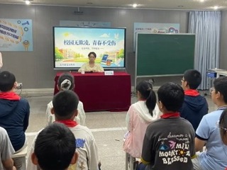【凌霄新闻台】扣好人生第一粒法治扣子——宝带实验小学开展法治主题教育活动