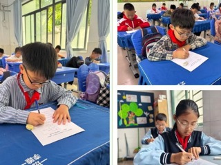 【双语节掠影】书写有范，“英”姿尽展 ——宝带实验小学第二十五届双语节之二、五年级整班英语书写比赛