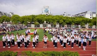 【凌霄新闻台】阳光童年 活力飞扬