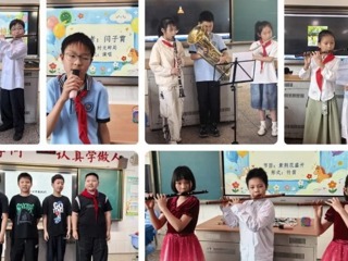 【凌霄新闻台】灼灼童心映宝带  盈盈笑语满书窗 ——吴中区宝带实验小学2026年“六一”活动剪影