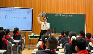 【凌霄新闻台】为优秀的她们点赞啦！ ——宝带实验小学教师在各级各类大赛中斩获佳绩