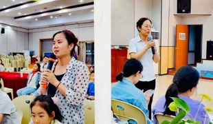 【凌霄父母乐学堂79期】粽香艾暖，涵养优良家风