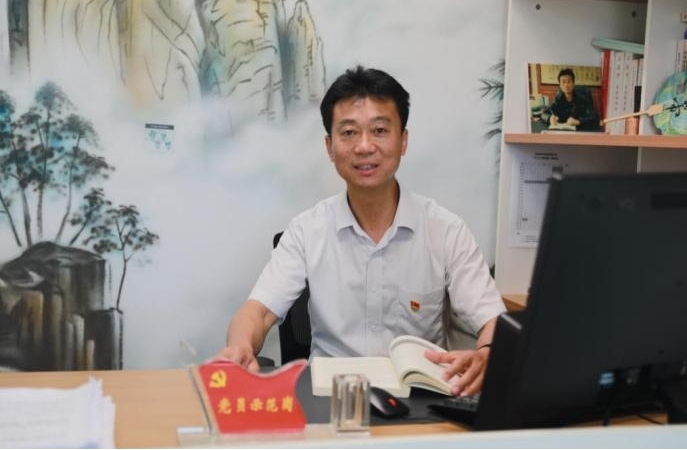 叶俊