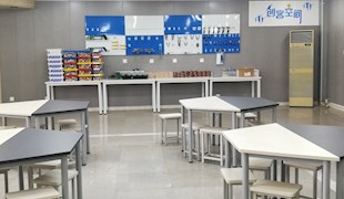 专用教室